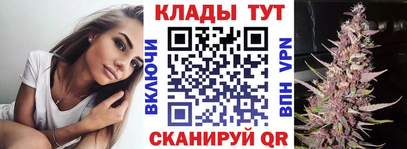 Хочу наркоту Шуя COCAIN Мефедрон ГАШ АМФЕТАМИН Бошки Шишки СК