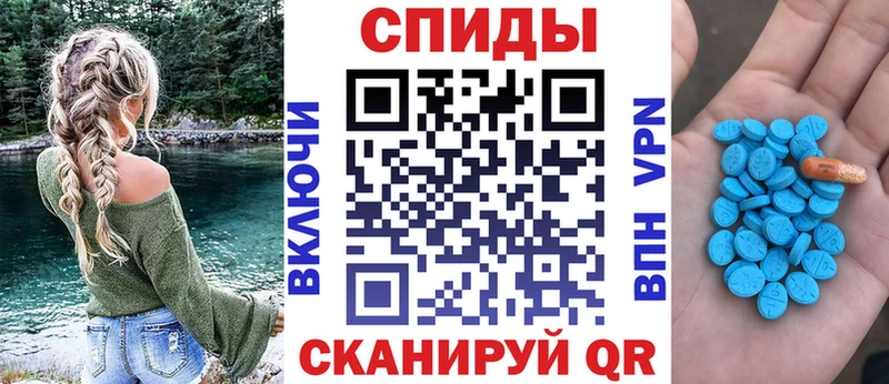 как найти   Шуя  АМФЕТАМИН 98% 