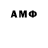 MDMA молли IceBerGame