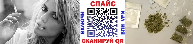 где продают наркотики  kraken ONION  БУТИРАТ 1.4BDO  Шуя 