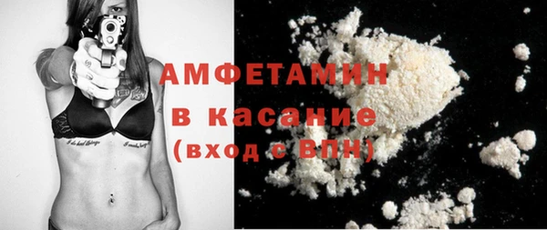 мефедрон Алексеевка