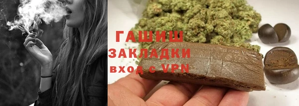 кокс Алзамай