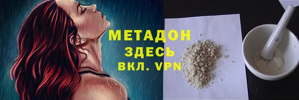 ECSTASY Алексин