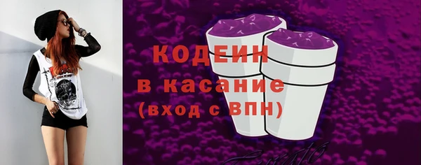 кокс Алзамай