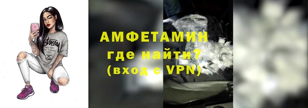 мдпв Нея