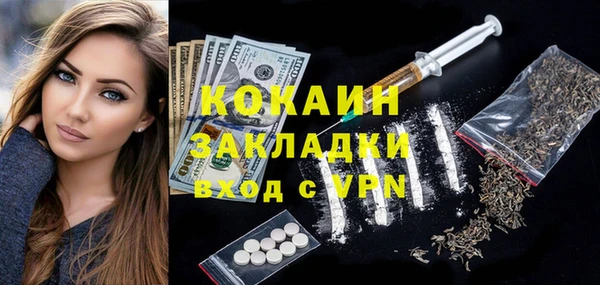 кокс Алзамай
