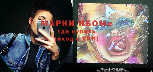 ECSTASY Алексин