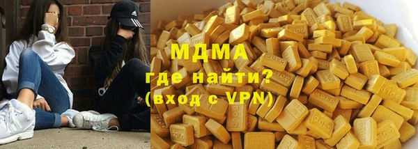 ECSTASY Алексин