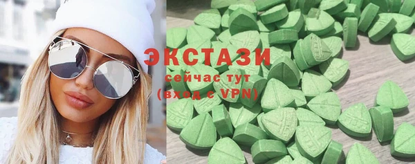 кокс Алзамай