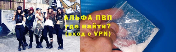 ECSTASY Алексин