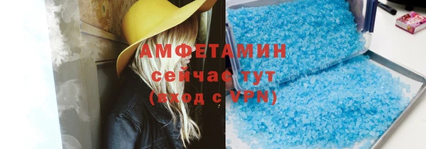 кокс Алзамай