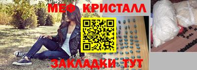 хмурый Изобильный
