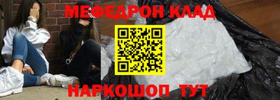 индика Ипатово