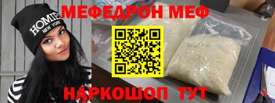 хмурый Изобильный