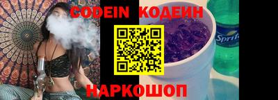 индика Ипатово