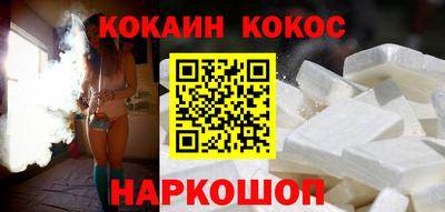 MESCALINE Ирбит
