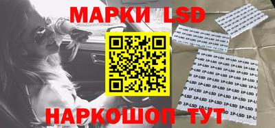 MESCALINE Ирбит