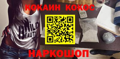 индика Ипатово
