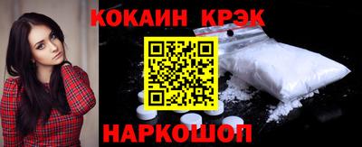индика Ипатово