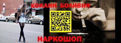 хмурый Изобильный