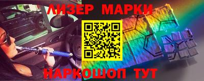 MESCALINE Ирбит