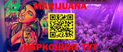индика Ипатово