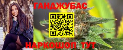 индика Ипатово