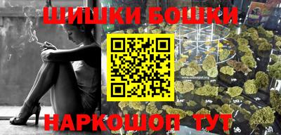 MESCALINE Ирбит