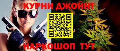индика Ипатово