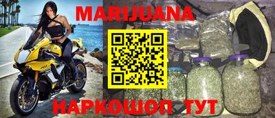 MESCALINE Ирбит