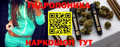 MESCALINE Ирбит