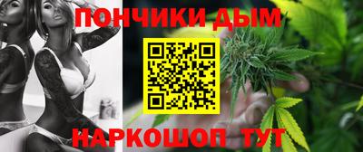 MESCALINE Ирбит