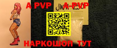 MESCALINE Ирбит