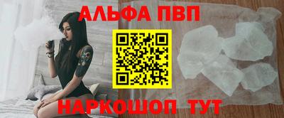 хмурый Изобильный