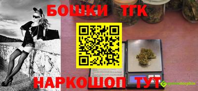 хмурый Изобильный