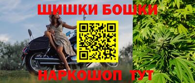 MESCALINE Ирбит