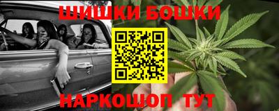 хмурый Изобильный
