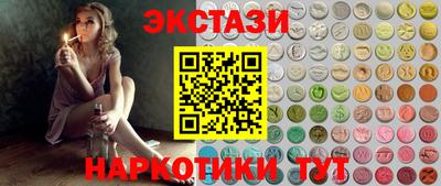 индика Ипатово
