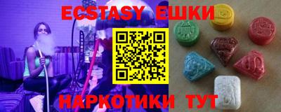 хмурый Изобильный