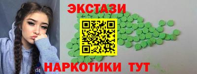 хмурый Изобильный