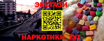 MESCALINE Ирбит