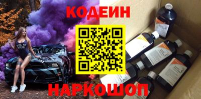 индика Ипатово