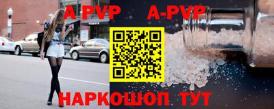 хмурый Изобильный