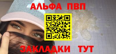 MESCALINE Ирбит