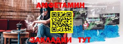 хмурый Изобильный
