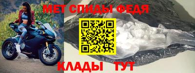 хмурый Изобильный