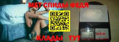 MESCALINE Ирбит