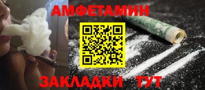 индика Ипатово