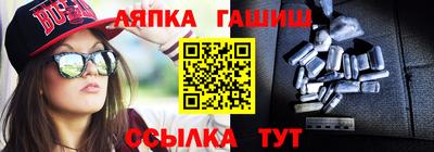хмурый Изобильный
