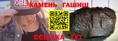 MESCALINE Ирбит